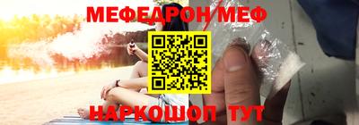 марихуана Новокубанск