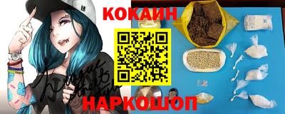 ALPHA-PVP Можга