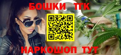 соль курить ск Моздок