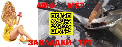 ALPHA-PVP Можга