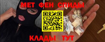соль курить ск Моздок