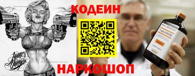 марихуана Новокубанск