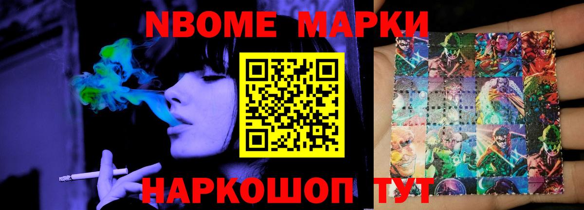 LSD-25 экстази ecstasy  Вход с VPN  Лсд 25 экстази ecstasy  Видное 
